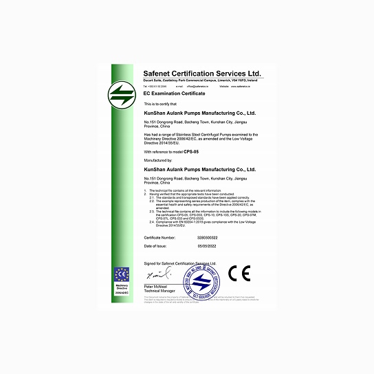 CE Certification – Centrifugal Pump (CPS Series)