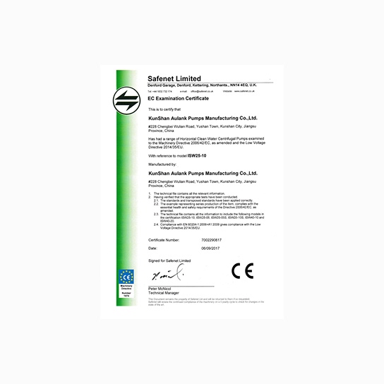 CE Certification – ISW25-10