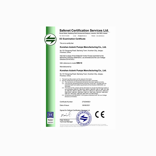 CE Certification –  WM-10