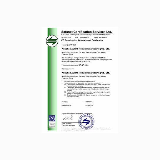 CE Certification – VP-07-1000