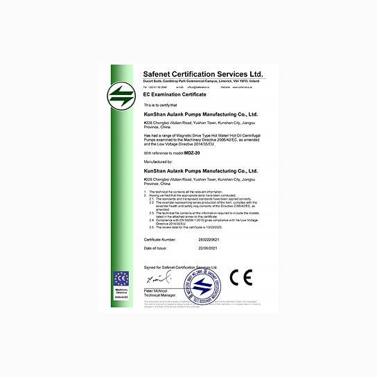 CE Certification – MDZ-20