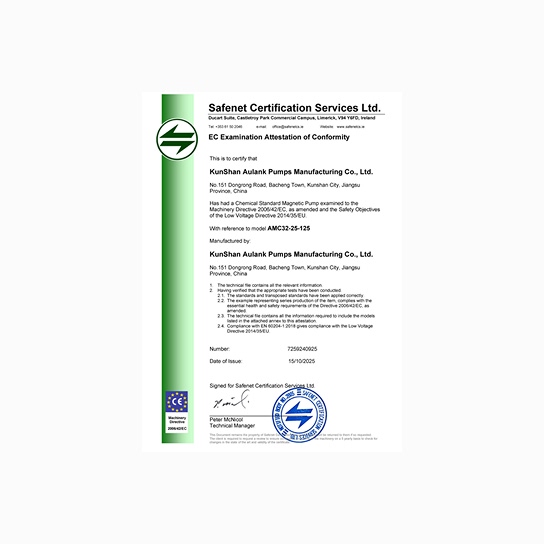 CE Certification – Magnetic Pump (AMC Series)