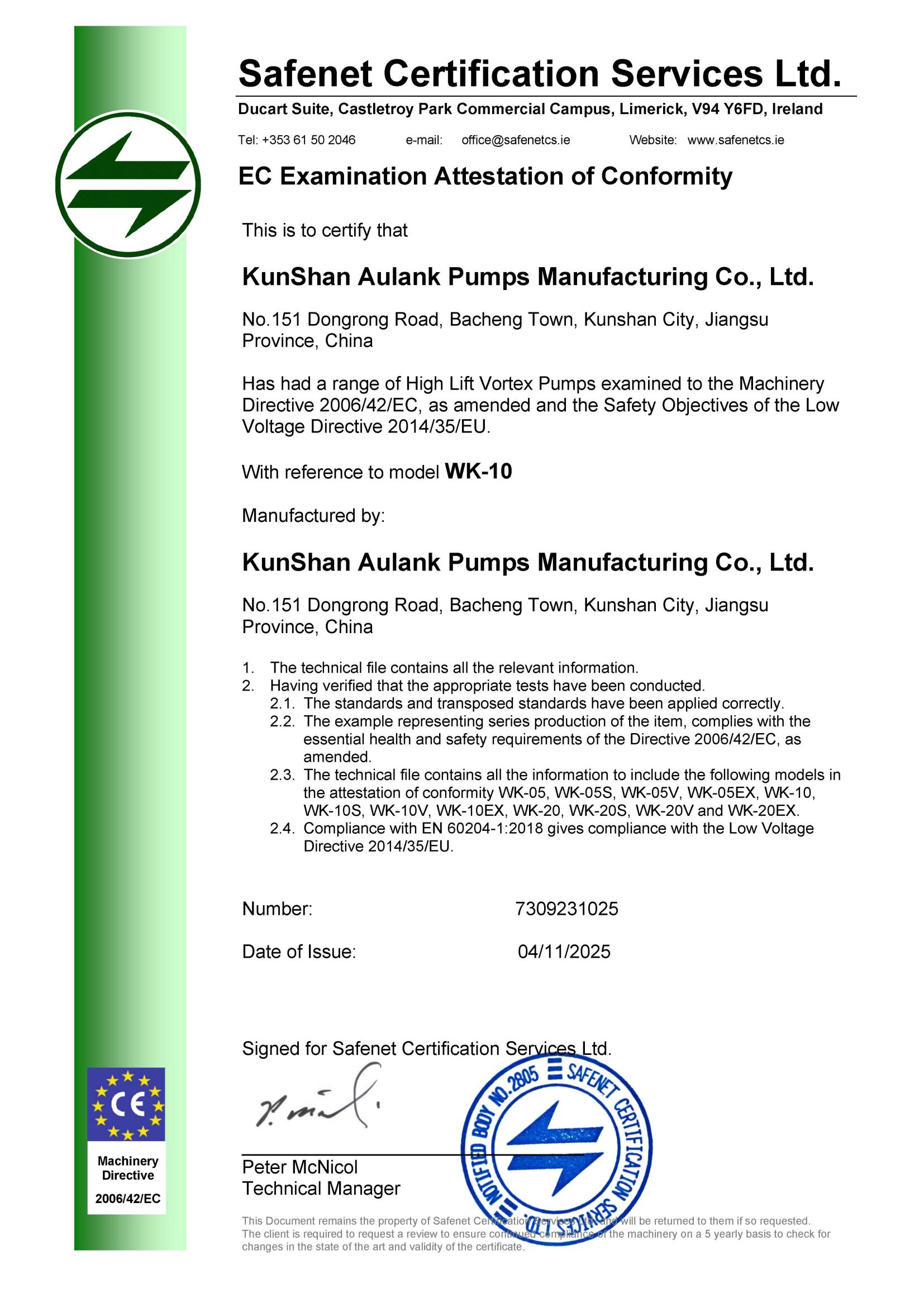 Kunshan Aulank WK-10 High Lift Vortex Pumps CE Certification(Machinery Directive 2006/42/EC & Low Voltage Directive 2014/35/EU)