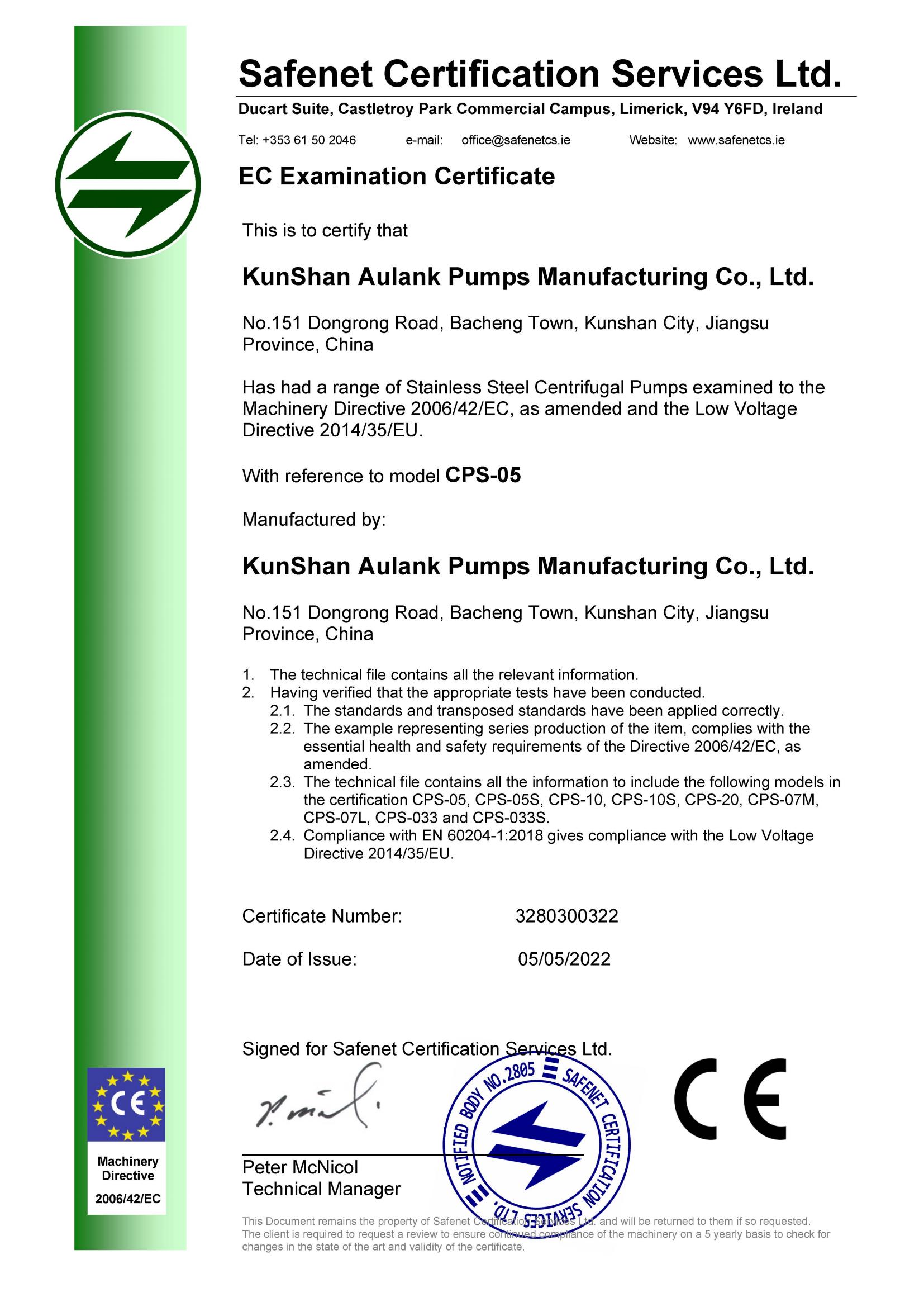 Kunshan Aulank CPS-05 Stainless Steel Centrifugal Pumps CE Certification ( Machinery Directive 2006/42/EC & Low Voltage Directive 2014/35/EU)