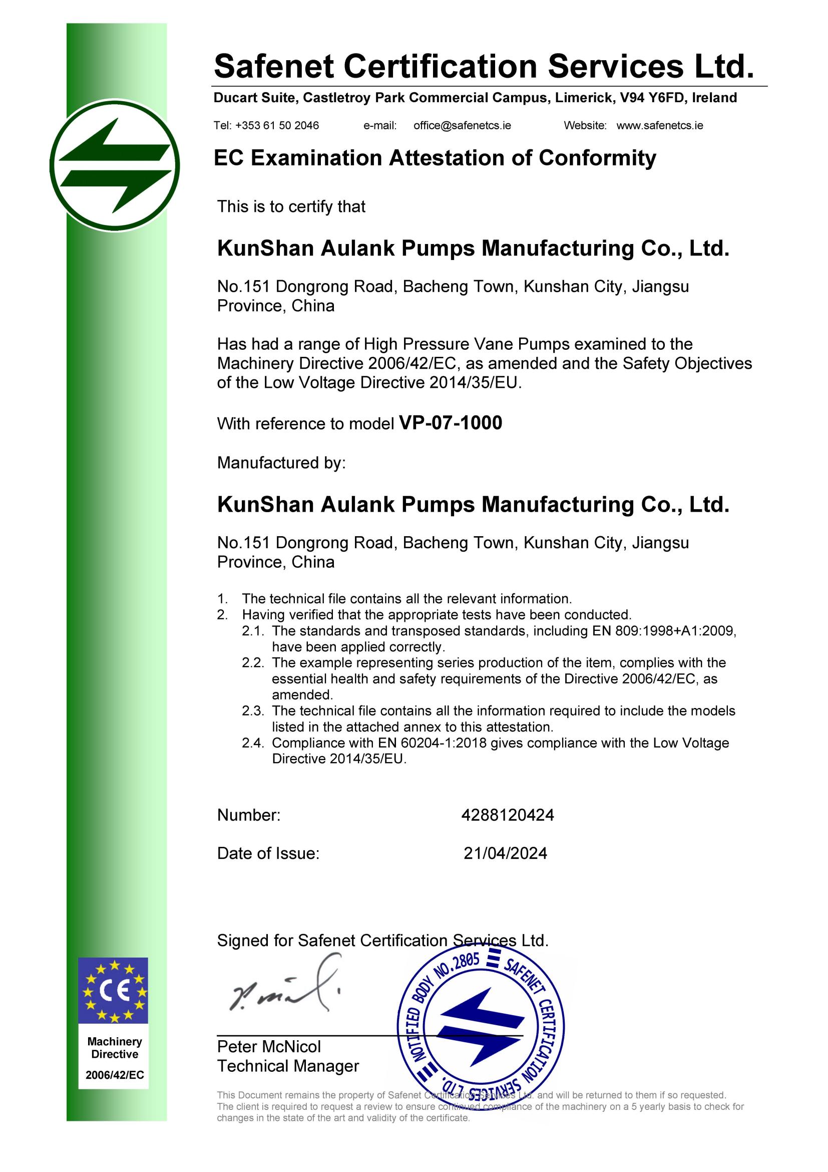 Kunshan Aulank VP-07-1000 High Pressure Vane Pumps CE Certification (Machinery Directive 2006/42/EC & Low Voltage Directive 2014/35/EU)