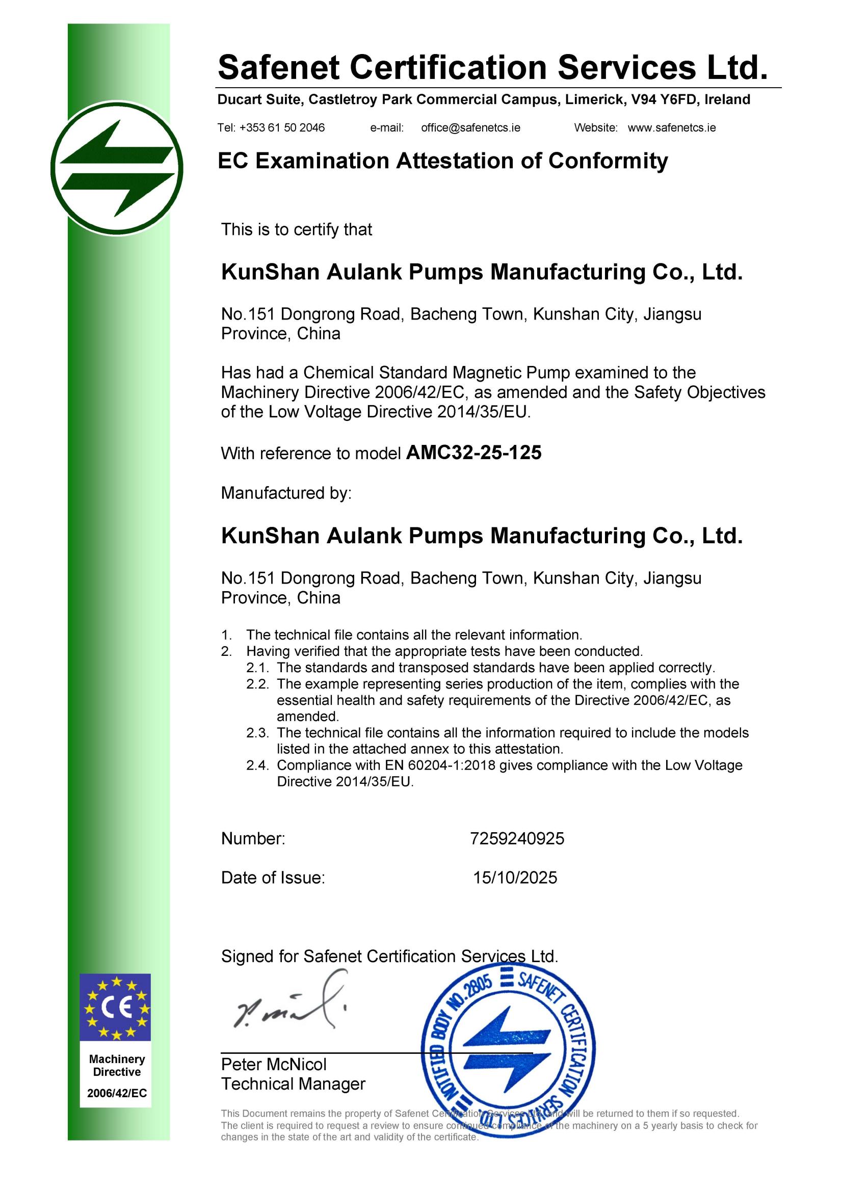 Kunshan Aulank Chemical Process Magnetic Pump (AMC Series) CE Certification (Machinery Directive 2006/42/EC & Low Voltage Directive 2014/35/EU)