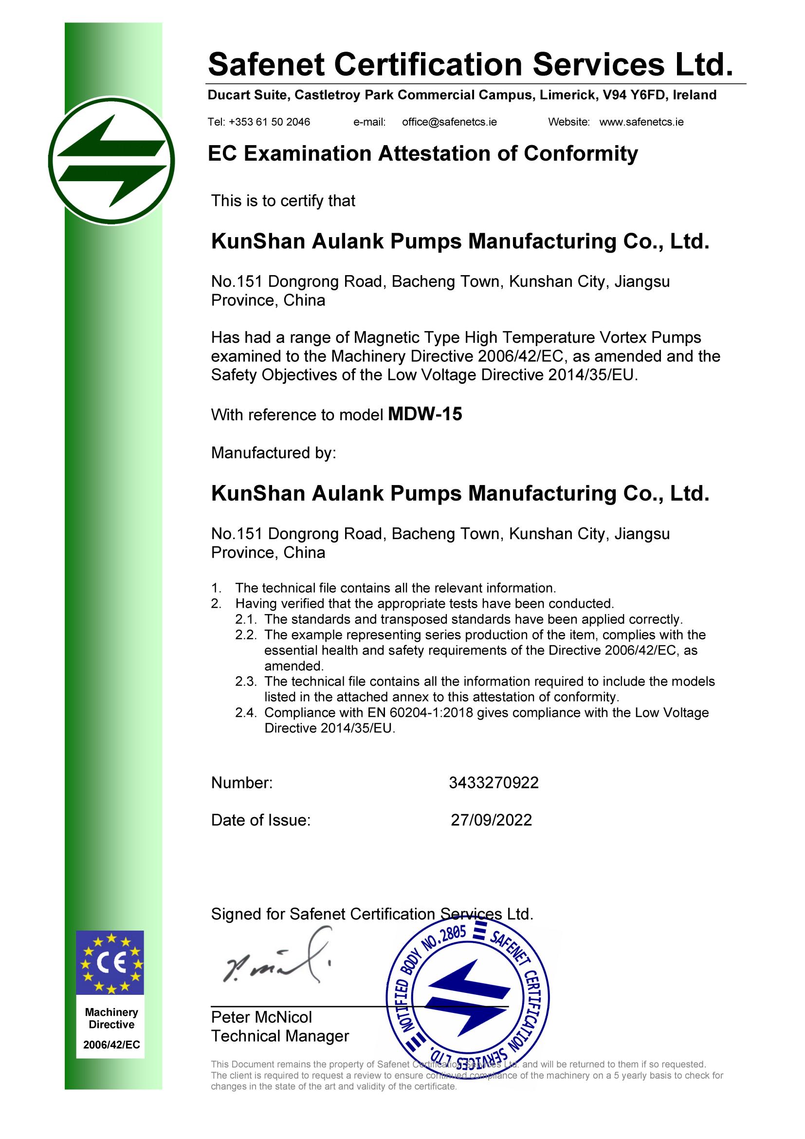 Kunshan Aulank MDW-15 Magnetic Type High Temperature Vortex Pumps CE Certification (Machinery Directive 2006/42/EC & Low Voltage Directive 2014/35/EU)