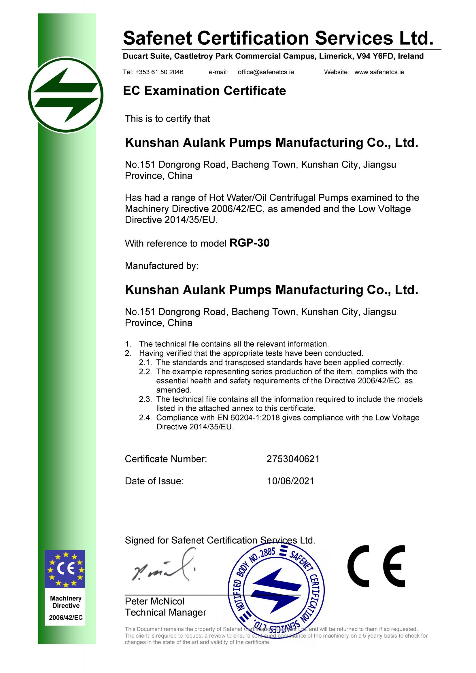 Kunshan Aulank Centrifugal Pump(RGP/RGZ Series)  CE Certification (Machinery Directive 2006/42/EC & Low Voltage Directive 2014/35/EU)