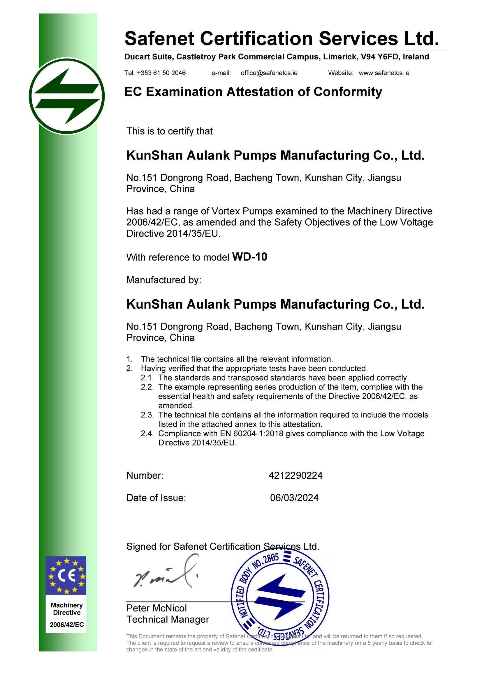 Kunshan Aulank WD-10 Vortex Pumps CE Certification (Machinery Directive 2006/42/EC & Low Voltage Directive 2014/35/EU)