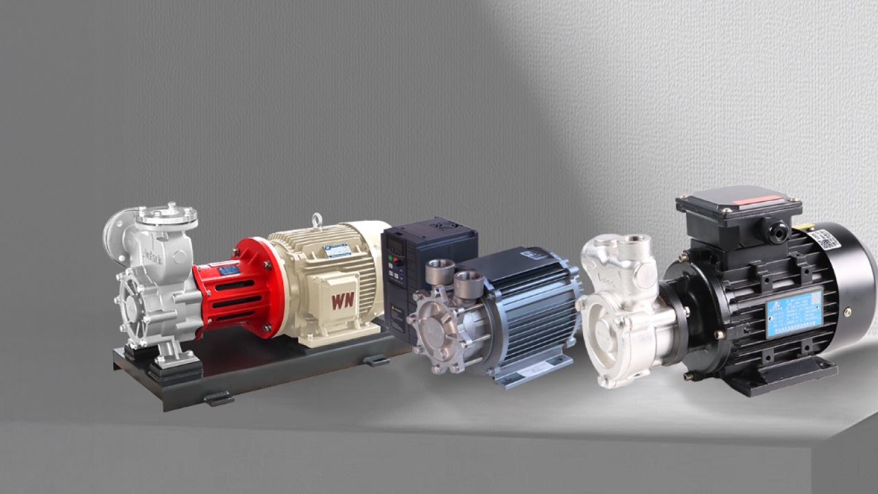 What Is A Vortex Pump?