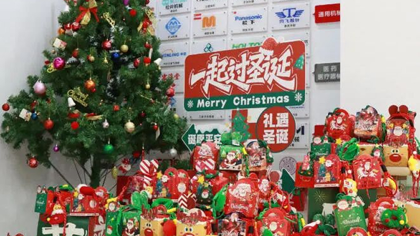 Christmas at Aulank Pump