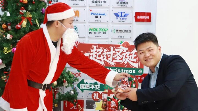 Christmas at Aulank Pump