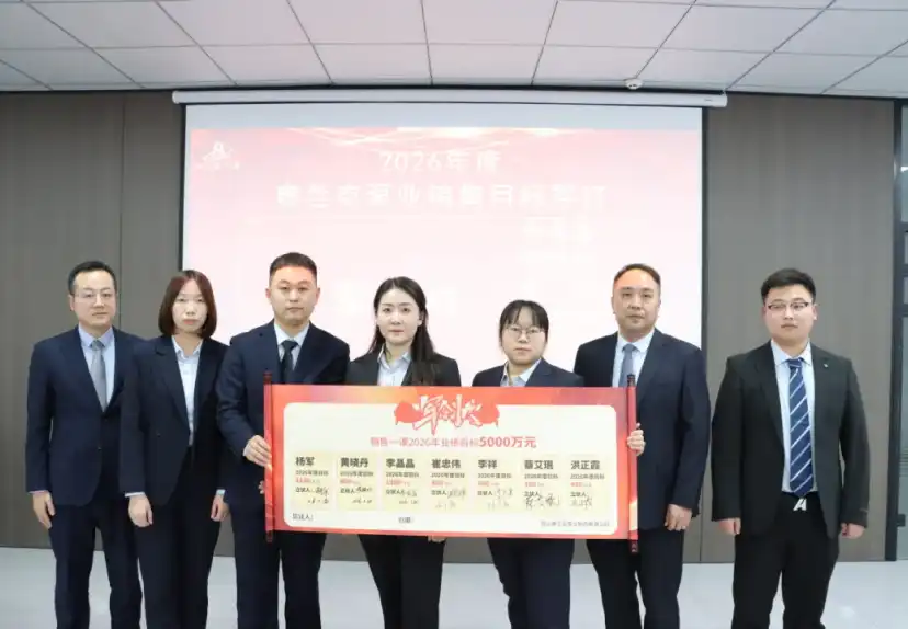 aulank 2025 summary and employee awards