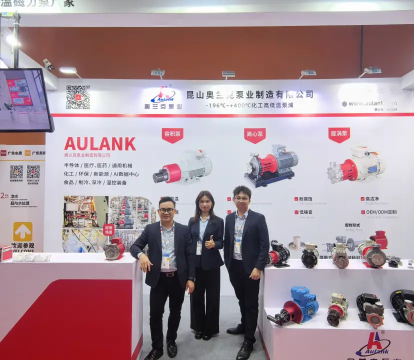 Photos of Aulank's booth at the Guangdong Pump and Valve Exhibition